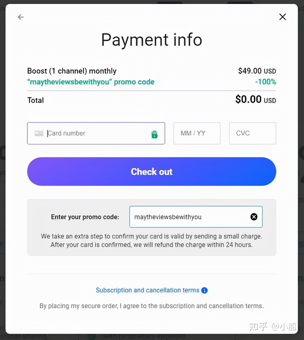 VidIQvsTubebuddy7大面向解析两大YouTubeSEO工具的功能及费用