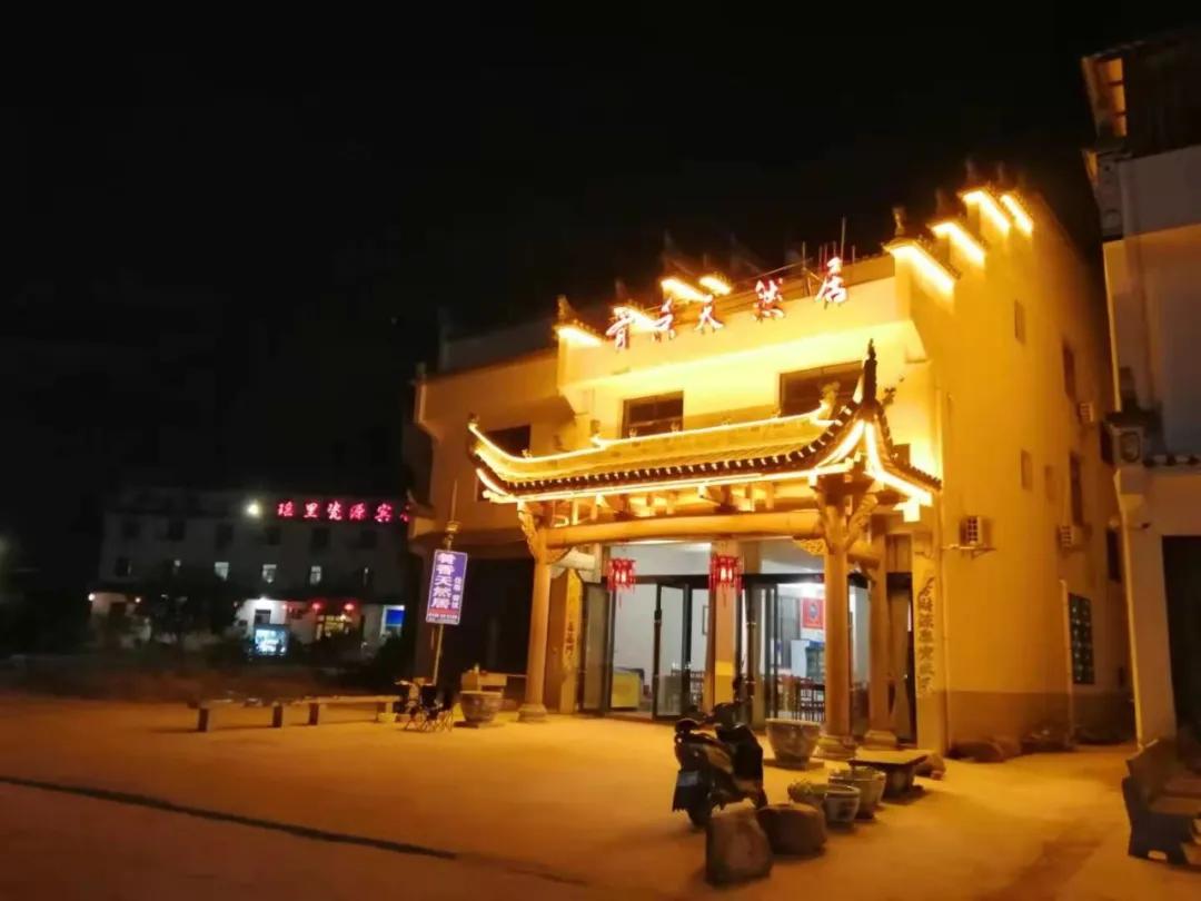 山间有特色的民宿推荐,十大高颜值民宿排行榜