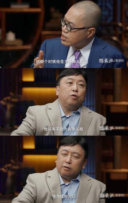 周星驰爱恨情仇片段,周星驰电影爱恨情仇