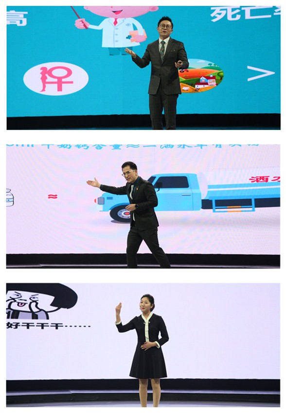 2018年江苏医师登台科普秀,医生登台科普秀全集