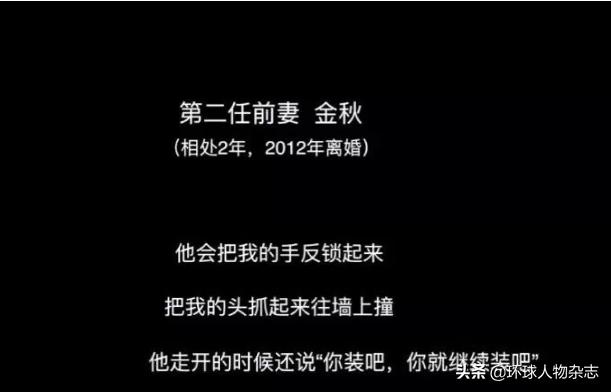 电梯里被拖行网红博主自曝遭家暴,电梯内被暴打的美妆博主