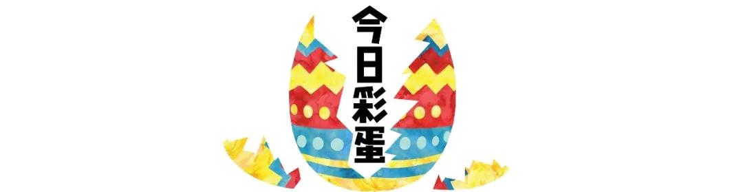 爱看威震天怼人？让无名女郎给你看点更狠的