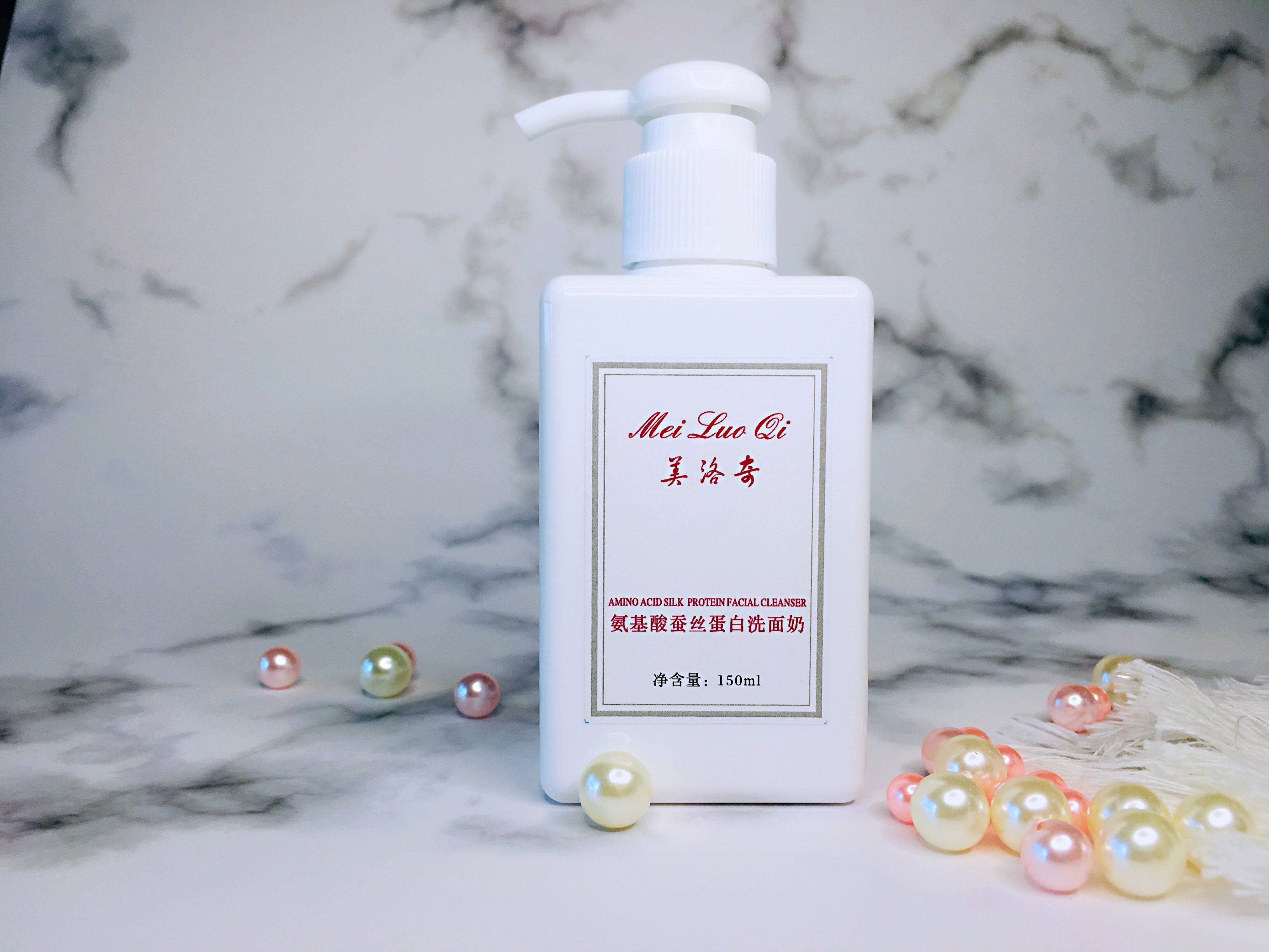 清洁干净又不伤皮肤的洗面奶,什么洗面奶能清除毛孔油脂