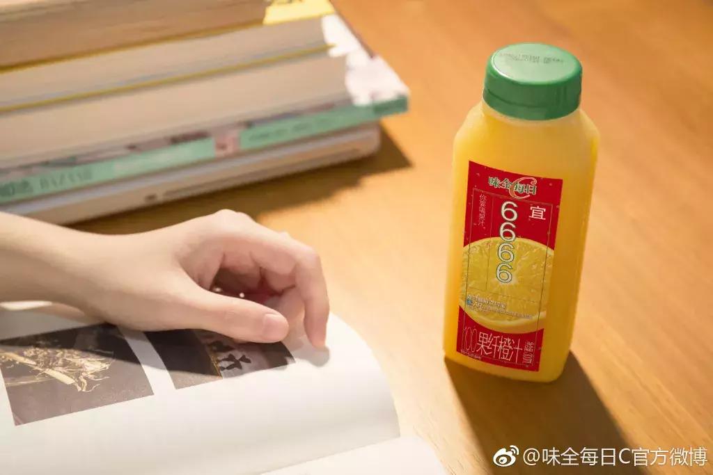 味全和每日鲜语哪个好喝,味全每日c橙汁好喝吗