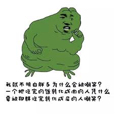 医生：解决「打鼾」最有效的方法——先减肥、再治疗