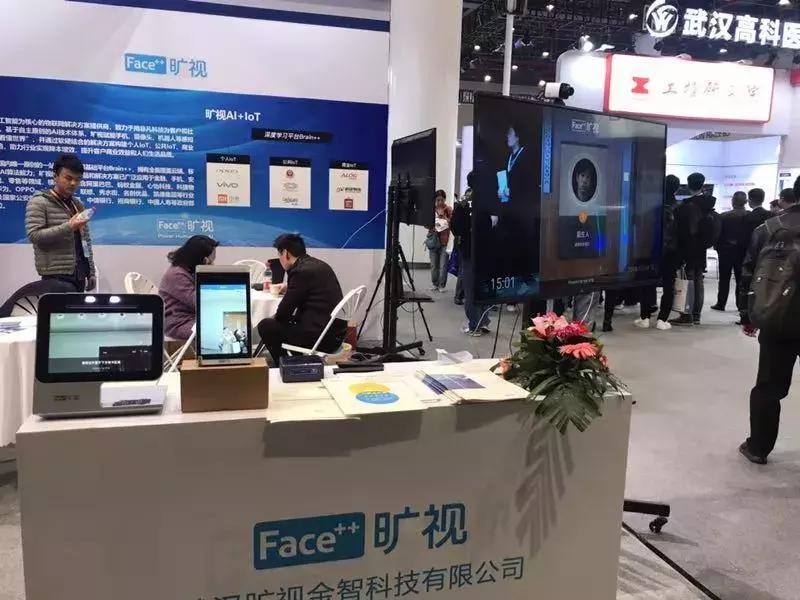 光博会的紫外展区,光博会激光