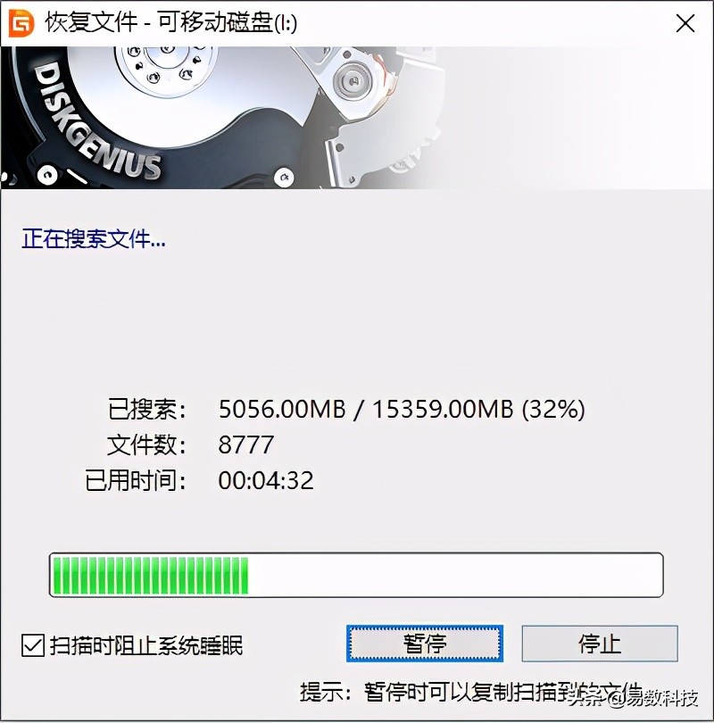 内存卡格式化怎么在手机上恢复,内存卡格式化了怎么恢复以前照片