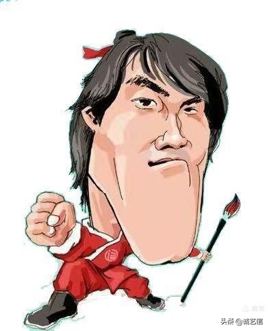 闫七郎,闫七郎是谁