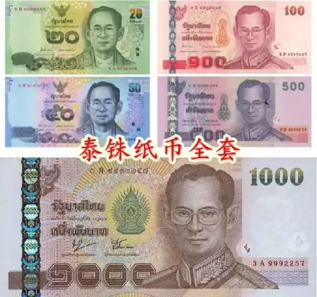 泰国芭提雅旅游攻略,泰国甲米最全旅游攻略