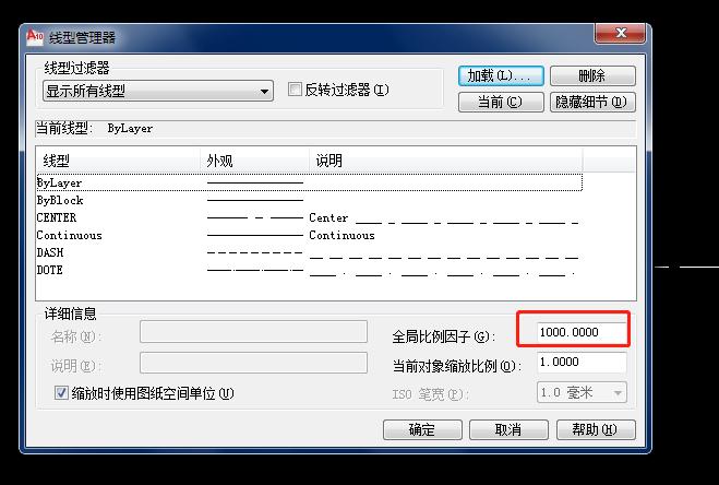 cad图纸中的虚线与实线各表示什么,cad虚线变成实线了怎么办