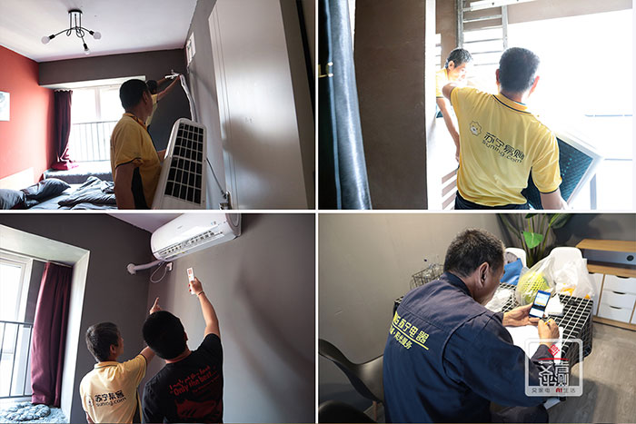 惠而浦新风空调几级能效好,惠而浦健康免清洗空调