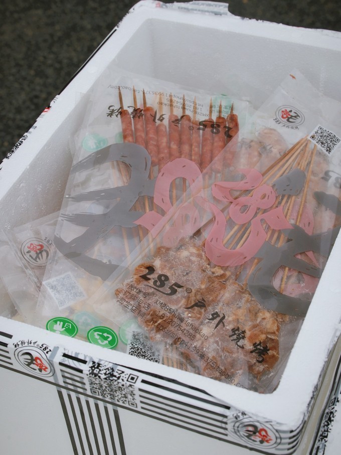 火山岛旅游攻略自由行包车,火山岛三天两晚游