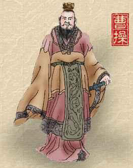 曹操的养生秘籍,曹操养生秘诀