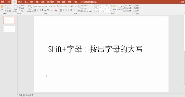 windows快捷键大全及按键说明,windows快捷键使用教程