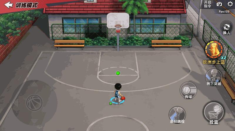 灌篮高手手游扩层清田教学,灌篮高手手游进阶训练挡拆教学