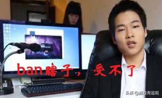 lol职业选手被队友坑了都什么表现,lol连续被翻盘