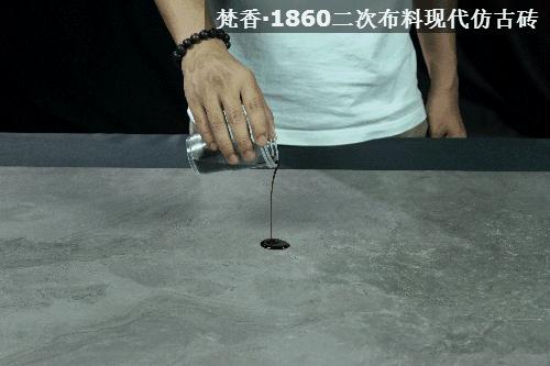 梵香1860和鼎立瓷砖哪个好,梵香1860竹木纤维墙板怎么样