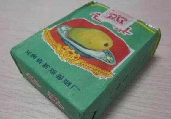 这几种香烟，抽过的人孩子都快结婚了吧