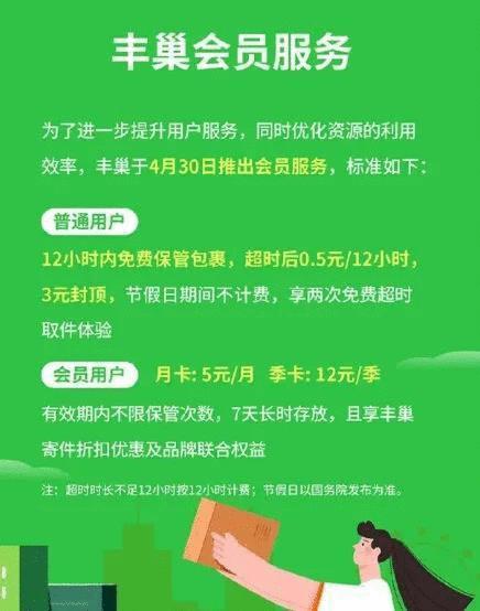 2023骞村害鍗佸ぇ鍗辨満鍏叧浜嬩欢鐩樼偣,2020鍗佸ぇ鍗辨満鍏叧浜嬩欢鍒嗘瀽