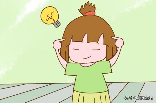 学习全脑的好处,全脑开发真能让孩子变聪明