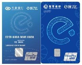 新手申请信用卡一般额度多少,小白申请信用卡找哪个银行