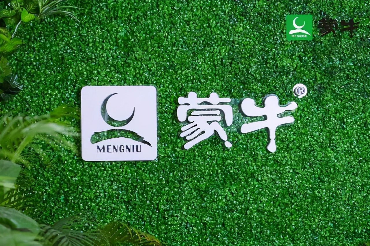 伊利奶粉的渠道策划,伊利和蒙牛双双挺进全球乳业十强