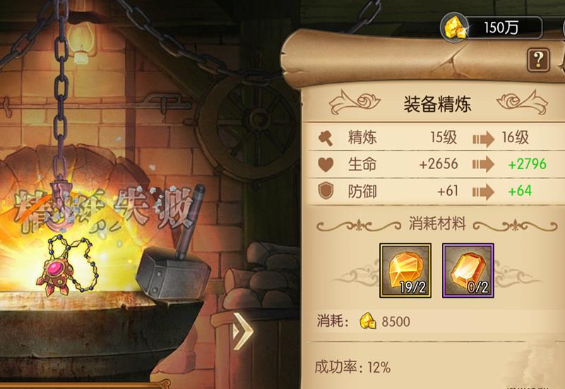 航海王燃烧意志画质为什么很模糊,燃烧意志击败二人组机制