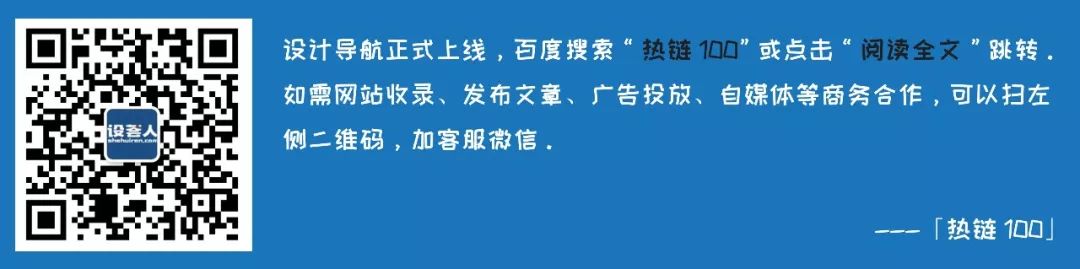 复星打造bfc外滩金融中心,上海复星bfc外滩金融中心