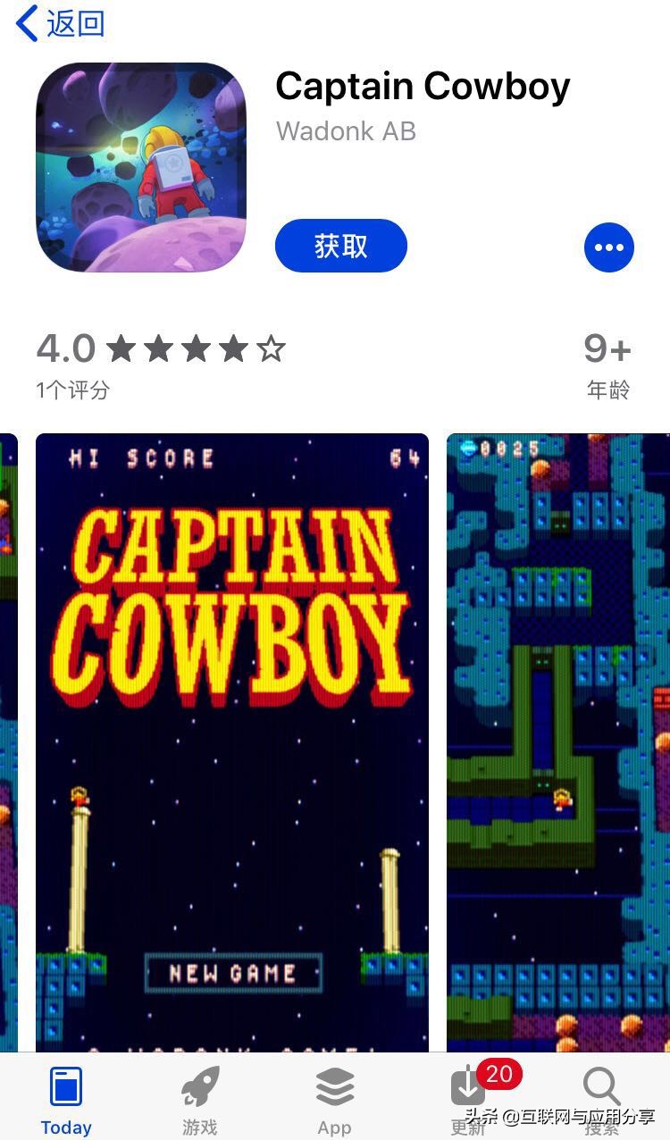 学习英文、4D图形计算器限免｜苹果精选iOS限免20190620