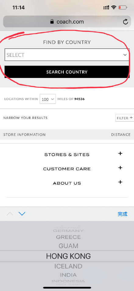 COACH被曝将香港台湾列为“国家”，大量网友喊话“请给大家一个解释！”
