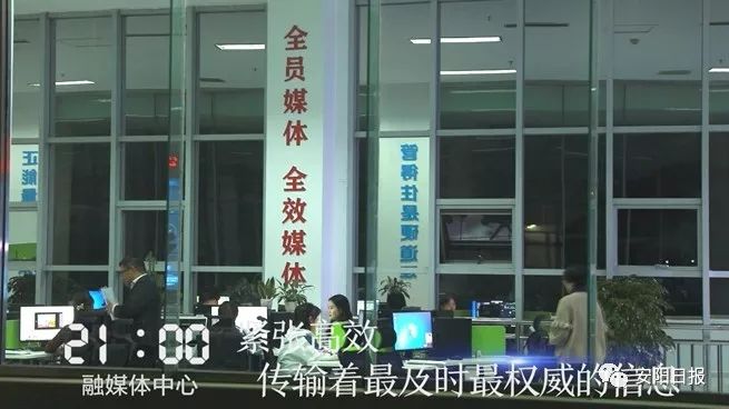 林州发生了什么事情,林州市今天晚上发生的事