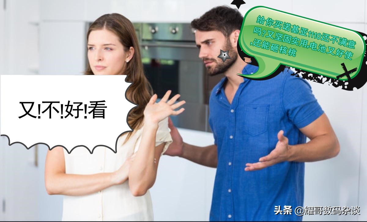 小米和红米哪个适合苹果手机,买不起苹果手机的理由