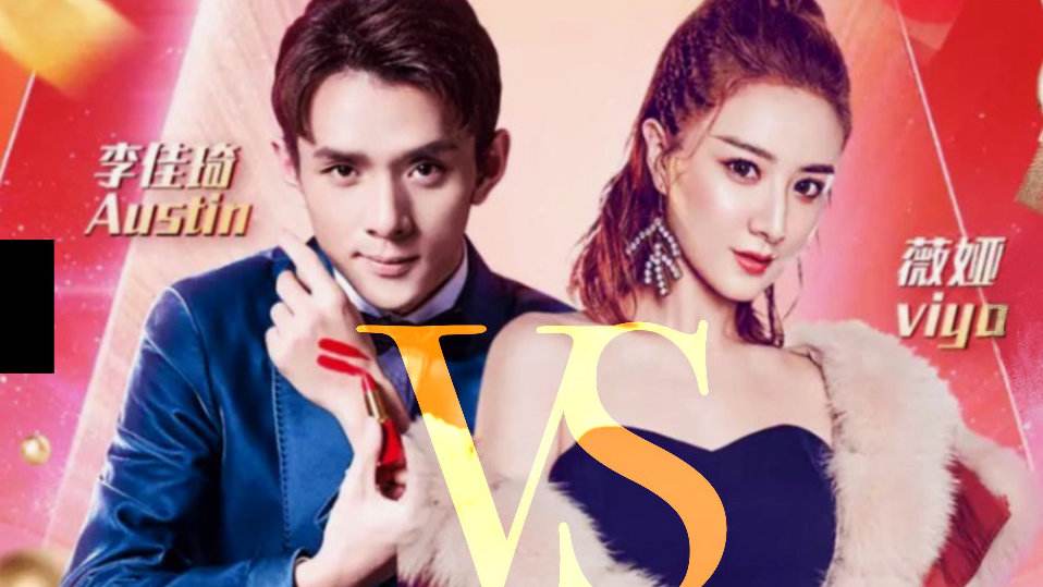 百雀羚李佳琦,李佳琦百雀羚双十一