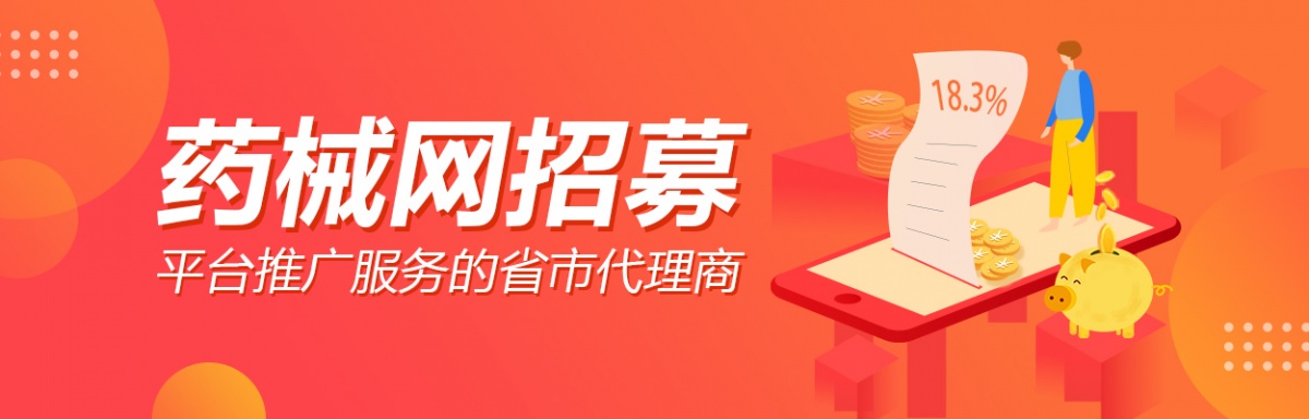 毛利率不断下滑,毛利率下滑连年亏损