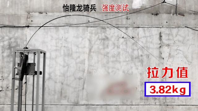 东丽玻璃纤维鱼竿,东丽高碳鱼竿