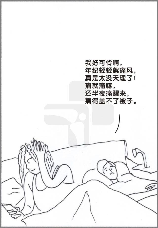 怎样知道痛风尿酸偏高,怎样知道有痛风结晶