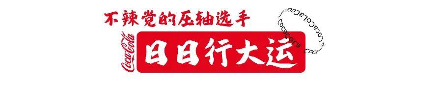 鍙彛鍙箰鎺㈠簵鎵撳崱,鍙彛鍙箰鎺㈠簵瑙嗛