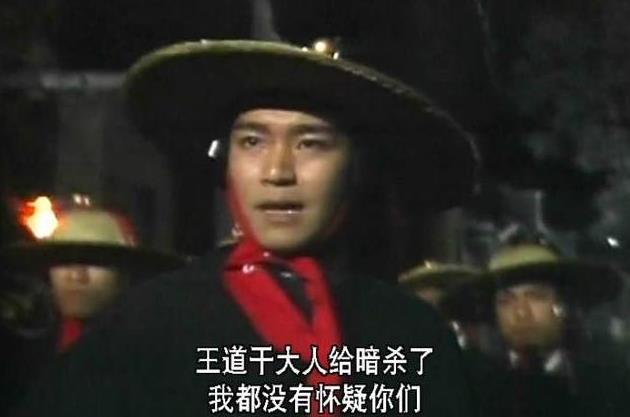 冯小刚说功夫视频,功夫电影里冯小刚经典片段