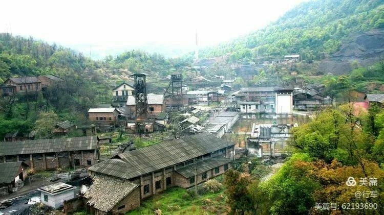 萍矿高中,萍矿一中学生名单