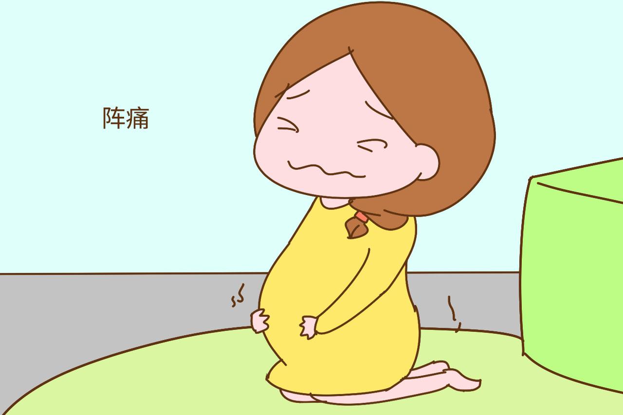生娃别苦等预产期，3个临产信号症状不同，应对方法也不同