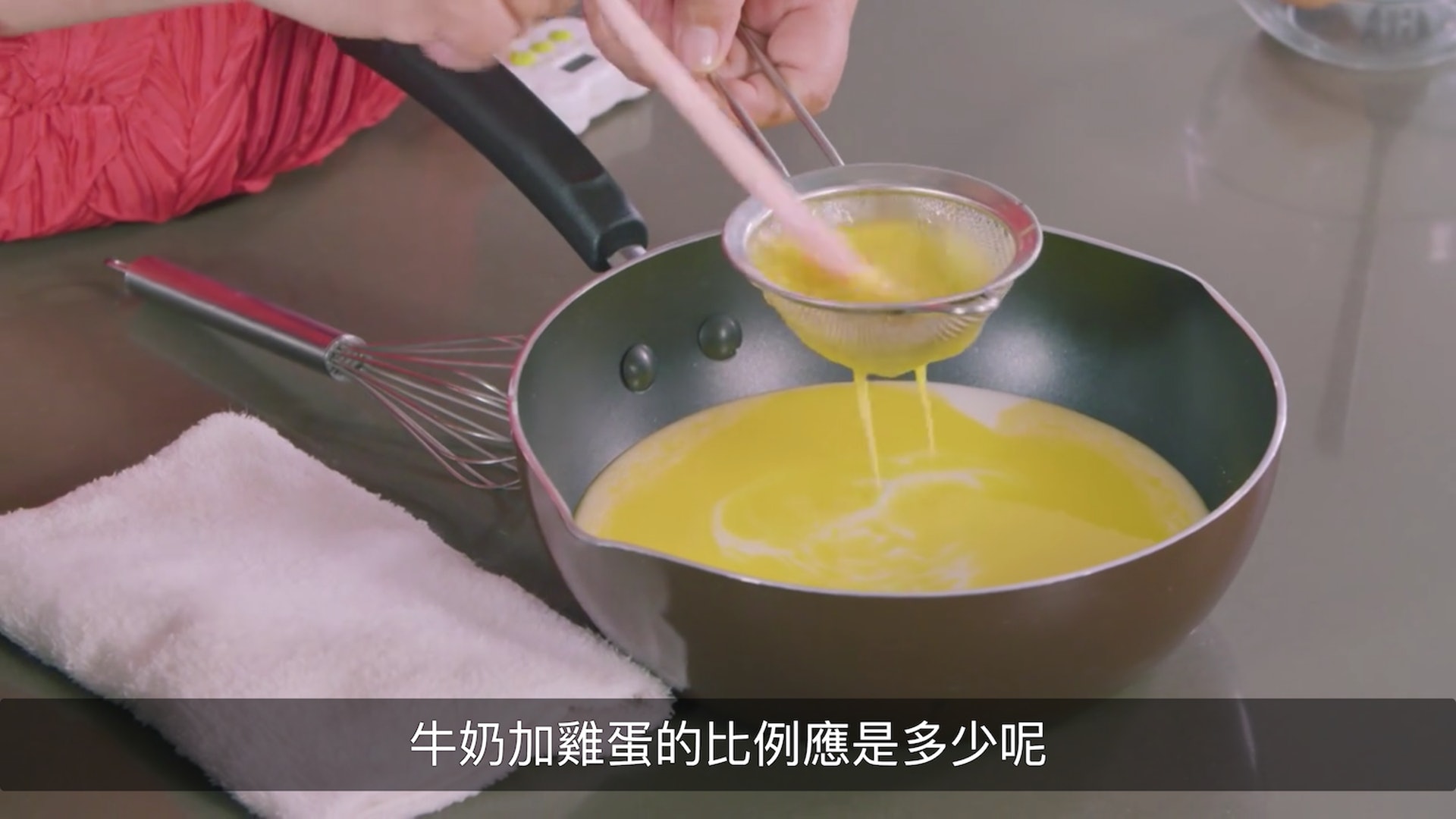 鲜奶炖蛋和双皮奶一样吗,鲜奶加热炖什么