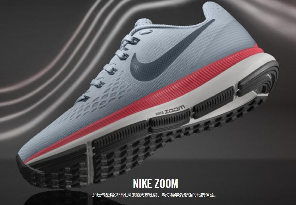 亚瑟士跑鞋可以提升跑步成绩吗,什么跑鞋适合日常跑步