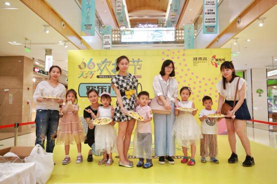 龙湖星悦荟披萨,周末被熊孩子折磨的时光