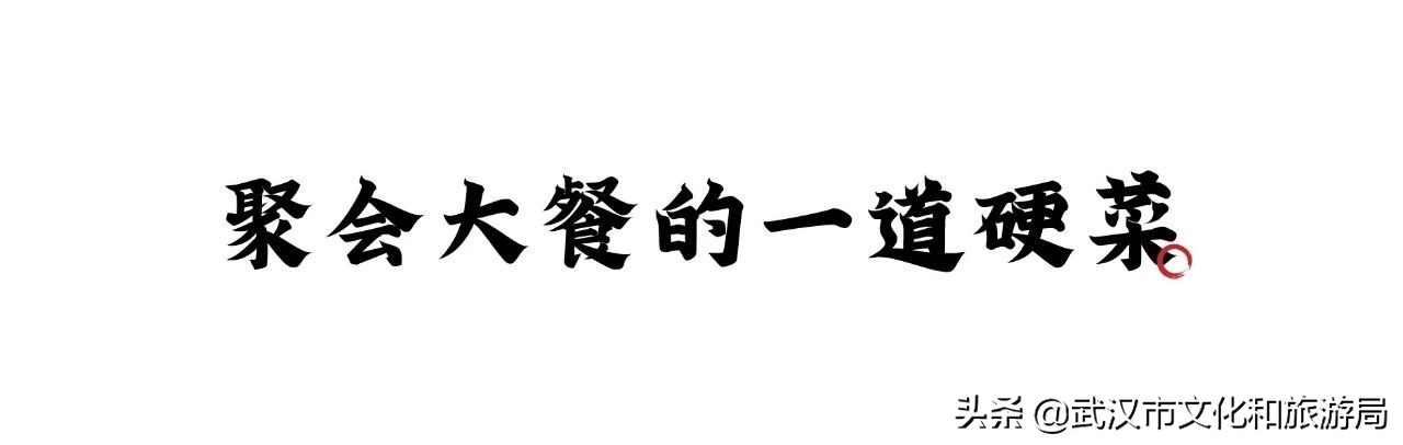 武汉美食推荐必吃牛杂,武汉必吃牛杂