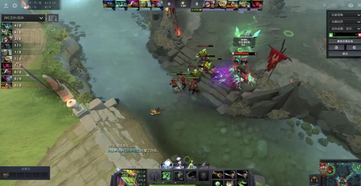 新版本dota2美杜莎刷钱,美杜莎2改版怎么出装