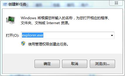 华为手机锁屏桌面弹广告怎么解决,电脑桌面总是弹垃圾广告怎么解决