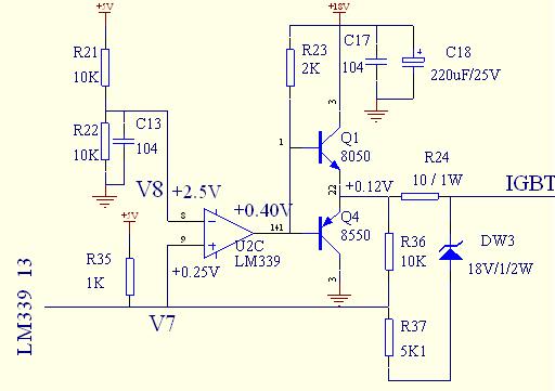电磁炉检锅电路原理与维修,电磁炉原理与维修书籍