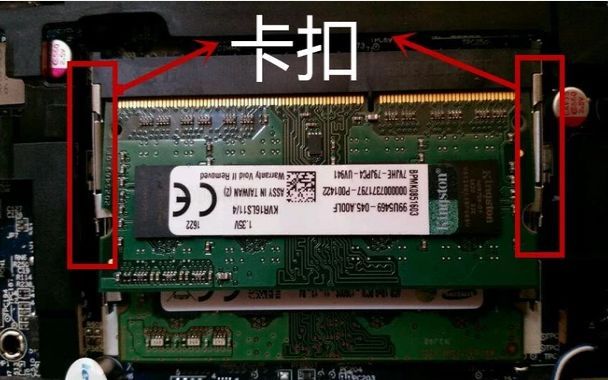 笔记本内存条安装要一样的牌子吗,华硕笔记本内存条拆卸安装教程
