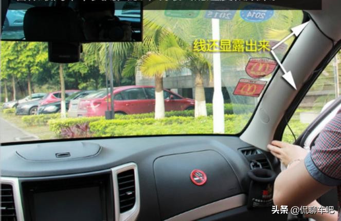 行车记录仪免走线安装视频全过程,解放j6l精英版行车记录仪布线方法