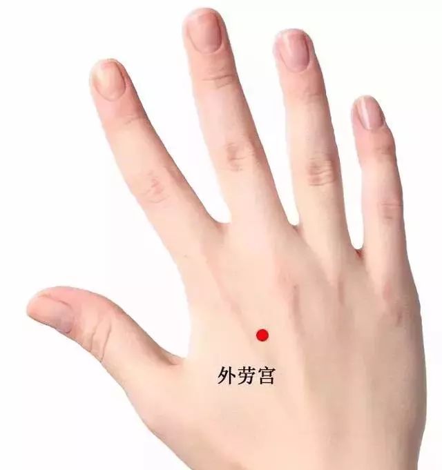 针灸治疗痛症的选穴原则,针灸奇穴疗法大全